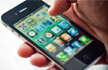 Mobile data activate/deactivate - call/ SMS to 1925